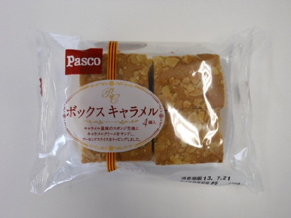 ボックスキャラメル４個入