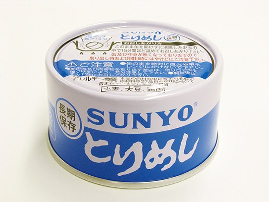 とりめしEOT2号缶