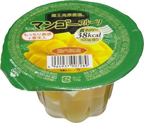 マンゴーフルーツ