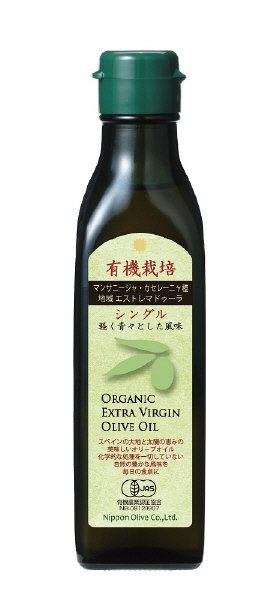 有機栽培 エキストラバージンオリーブオイル　シングル１８０ｇ