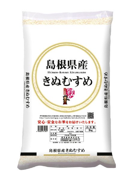 島根県産きぬむすめ
