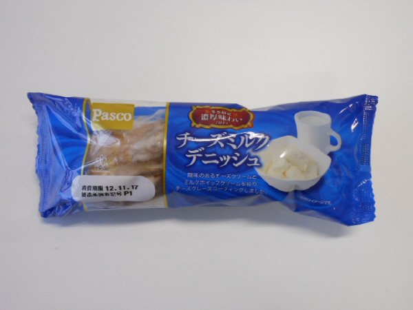 チーズミルクデニッシュ