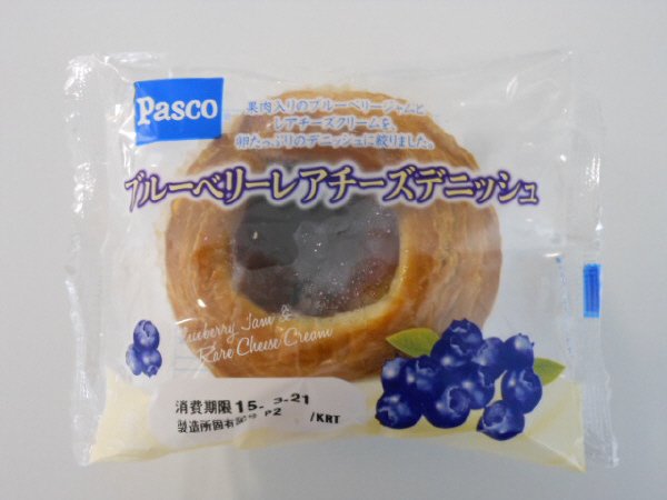 ブルーベリーレアチーズデニッシュ