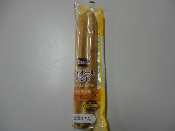 ファボールサンド　キャラメル