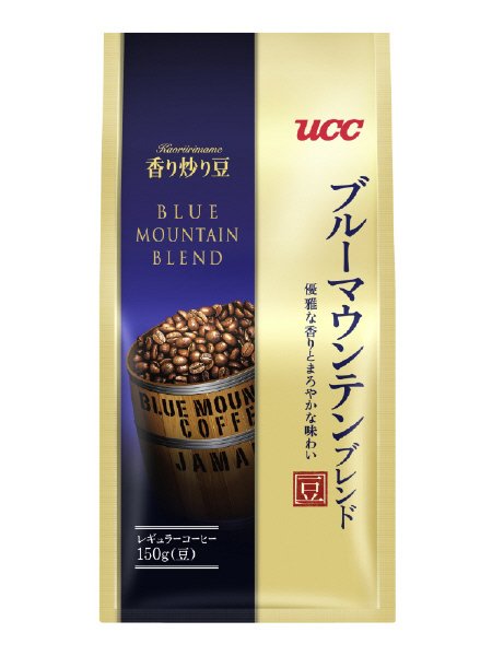 香り炒り豆　ブルーマウンテンブレンド