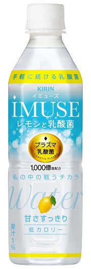 iMUSE レモンと乳酸菌