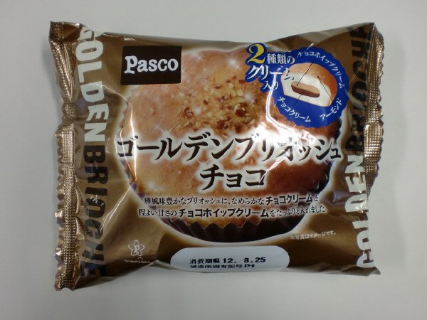 ゴールデンブリオッシュ　チョコ