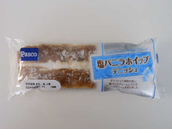 塩バニラホイップデニッシュ