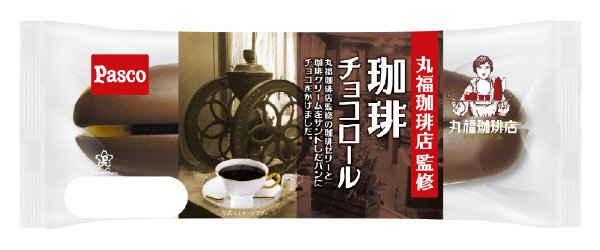 丸福珈琲店監修　珈琲チョコロール