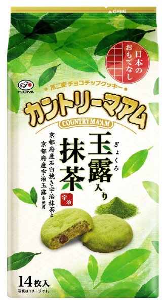 カントリーマアム（玉露入り抹茶）