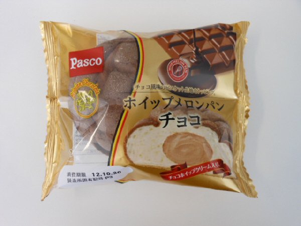ホイップメロンパン　チョコ