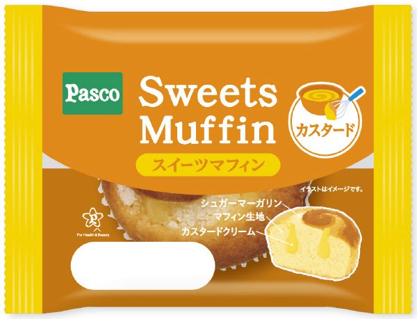 Ｓｗｅｅｔｓ　Ｍｕｆｆｉｎ　カスタード