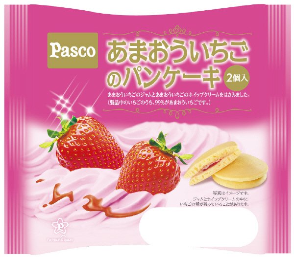 あまおういちごのパンケーキ２個入