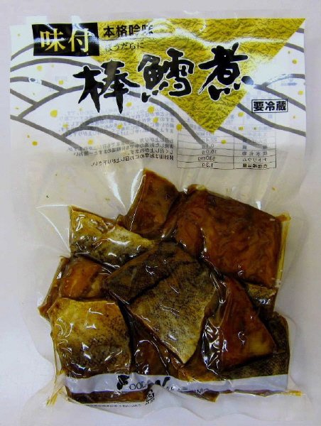 味付　棒鱈煮