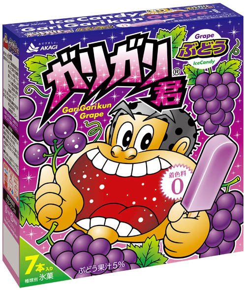 ガリガリ君ぶどう