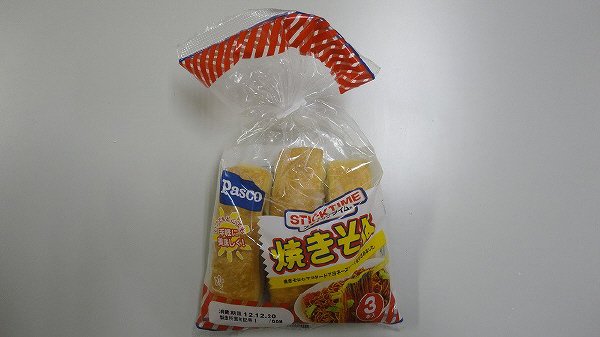 スティックタイム　焼きそば　３本入