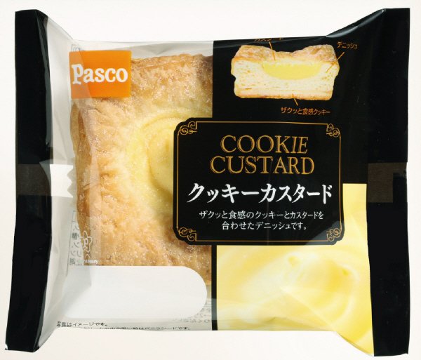 クッキーカスタード