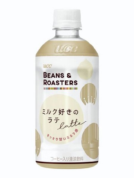 BEANS&ROASTERSミルク好きのラテＰＥＴ