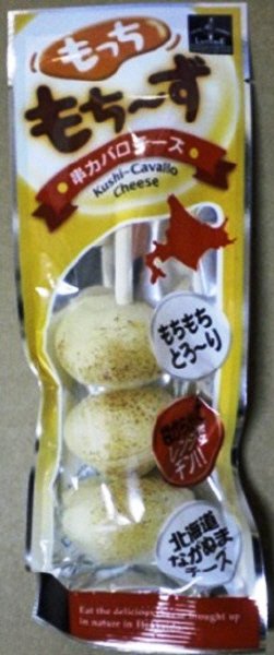 もっちもちーず