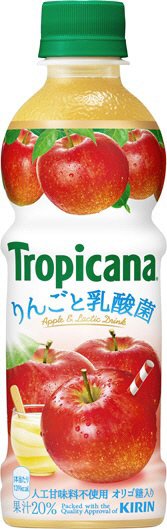 トロピカーナ　りんごと乳酸菌