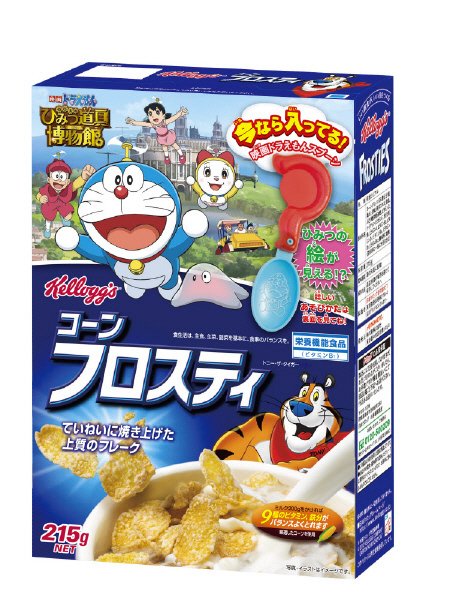 コーンフロスティ　ドラえもん