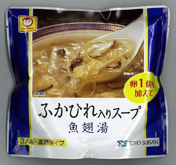 ふかひれ入りスープ　３人前