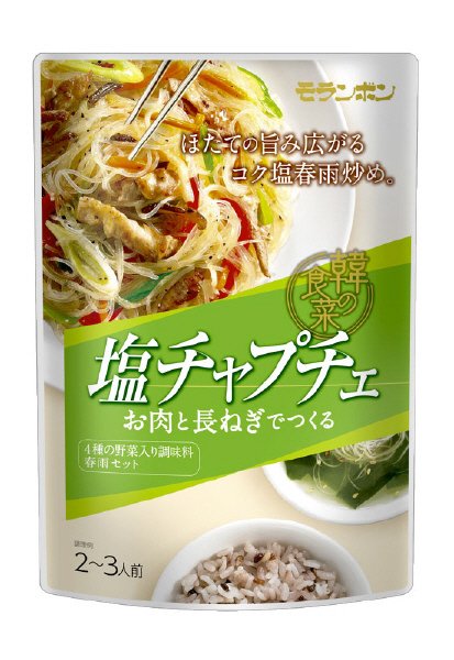 塩チャプチェ