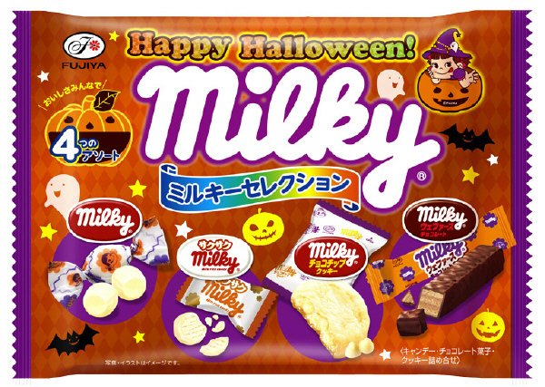 ハロウィンミルキーセレクション
