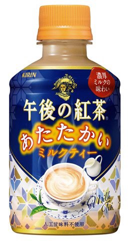 午後の紅茶　あたたかい　ミルクティー