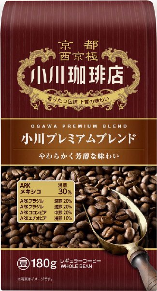 小川珈琲店　小川プレミアムブレンド　豆　180G