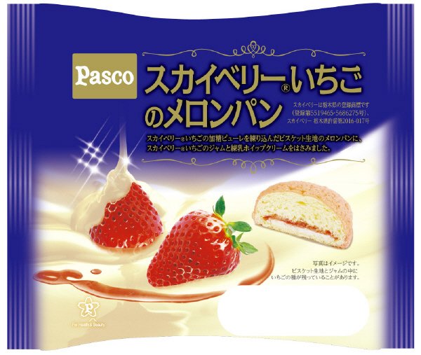 スカイベリーいちごのメロンパン
