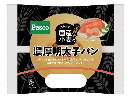 国産小麦の濃厚明太子パン