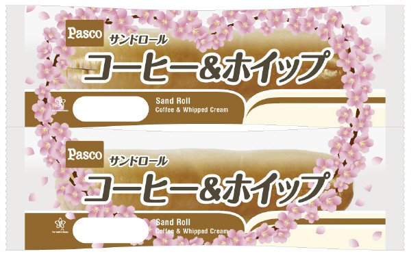 サンドロールコーヒー＆ホイップ