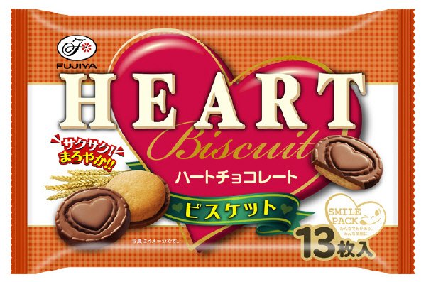 ハートチョコレート（ビスケット）