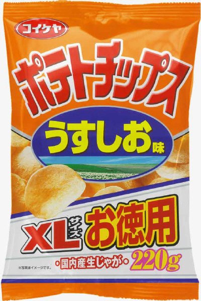 ポテトチップスうすしお味