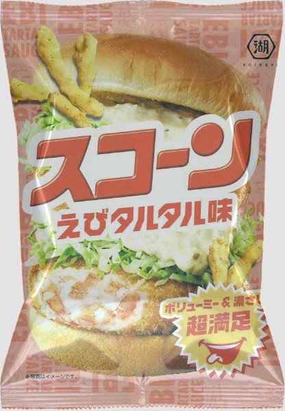 スコーンえびタルタル味