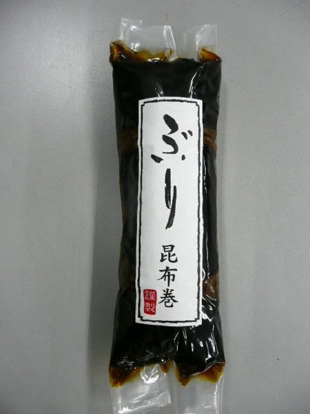 ぶり昆布巻