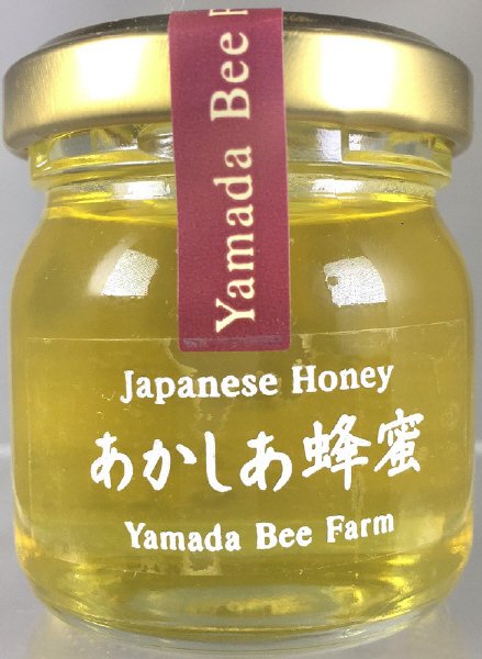 里山のあかしあ蜂蜜