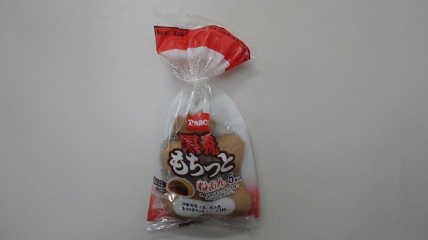 黒糖もちっと粒あん　５個入