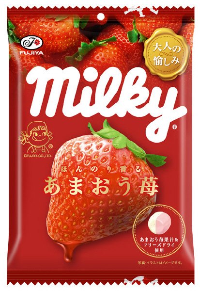 ミルキー（あまおう苺）