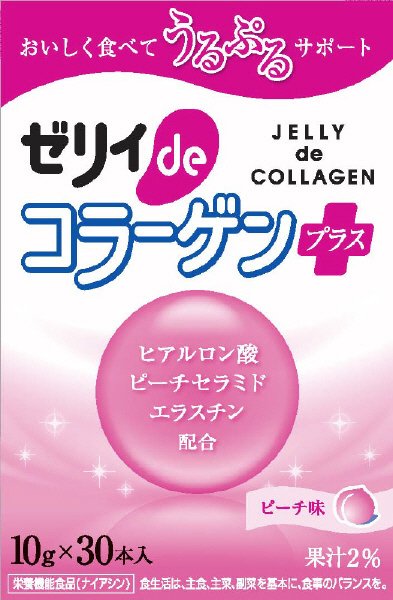ゼリィｄｅコラーゲン　プラス