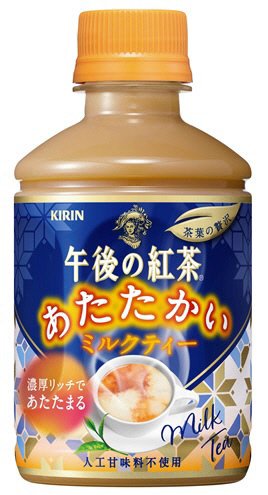 午後の紅茶　あたたかい　ミルクティー