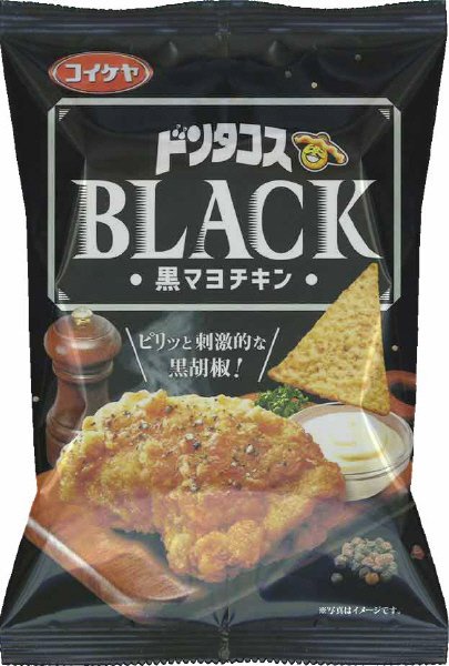 ドンタコスＢＬＡＣＫ黒マヨチキン
