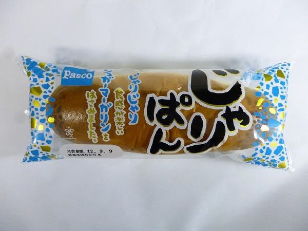 じゃりぱん