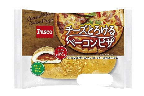 チーズとろけるベーコンピザ