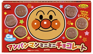 アンパンマンミニミニチョコレート