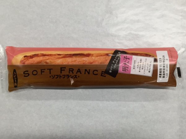 ソフトフランス　明太子
