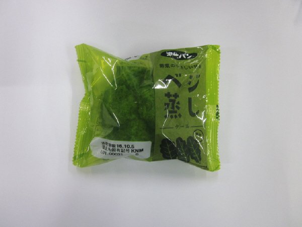 ベジ蒸し　ケール