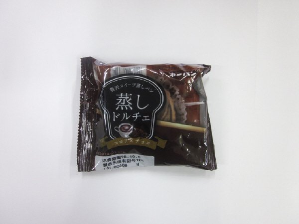 蒸しドルチェ　ココア×チョコ