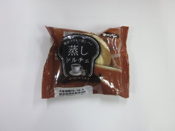 蒸しドルチェ　コーヒー×ミルク